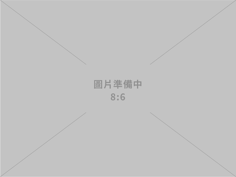 名特廣告事業有限公司